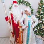 Дед Мороз и Снегурочка