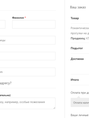 Профессиональное составление исковых заявлений